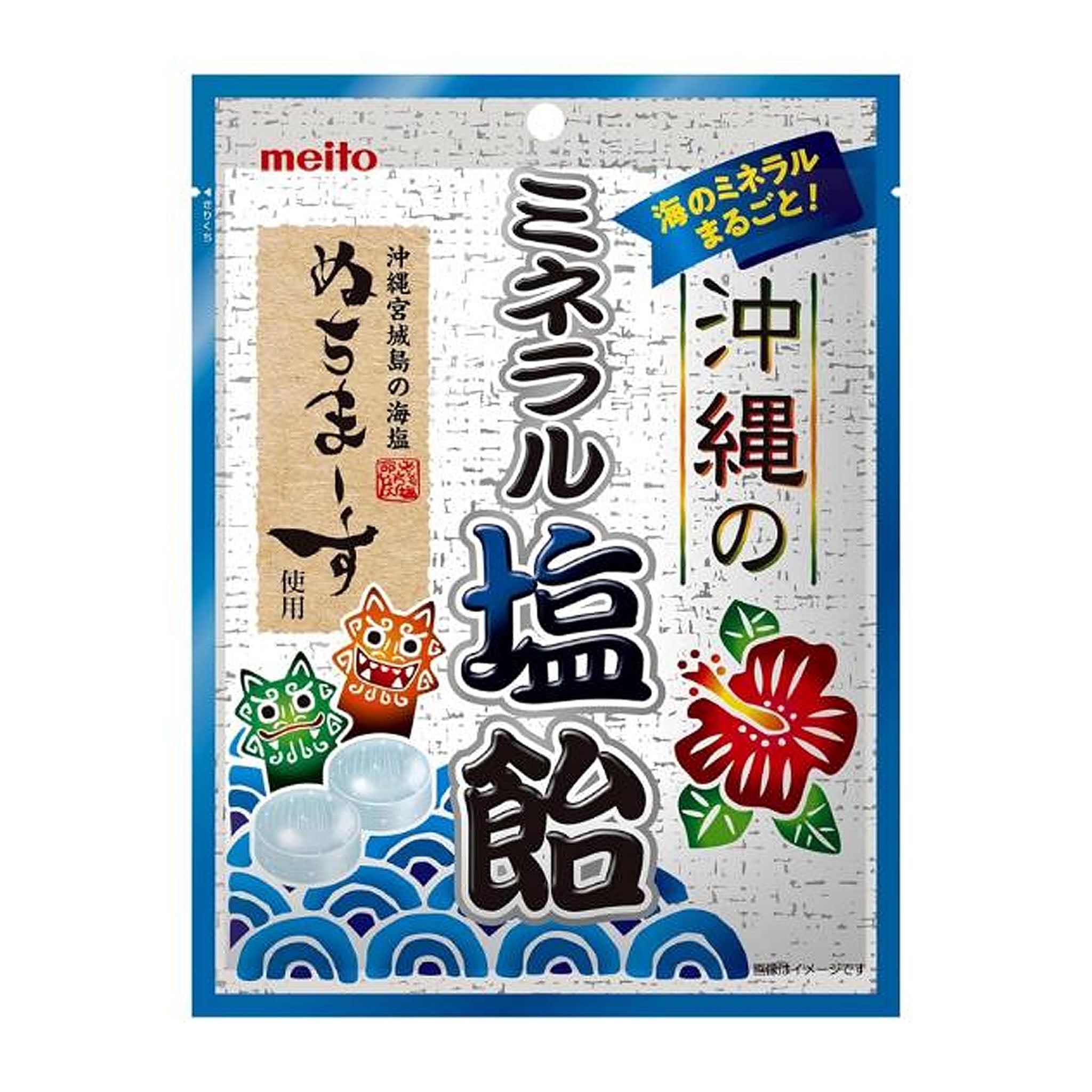 Meito Sangyo Okinawa Mineral Salt Candy